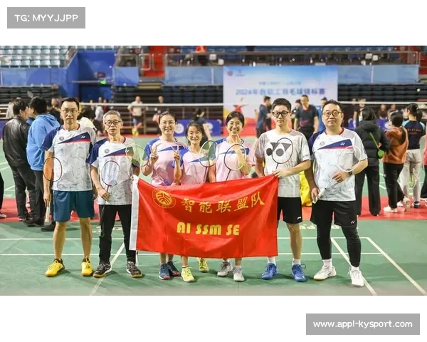 AI技术提升羽毛球赛事内容生成效率,覆盖赛前预测至赛后集锦 AI技术提升羽毛球赛事内容生成效率,覆盖赛前预测至赛后集锦