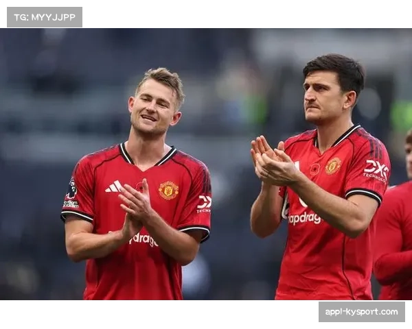 热刺2-2曼联，德里赫特压哨绝平终结对热刺四连败尴尬