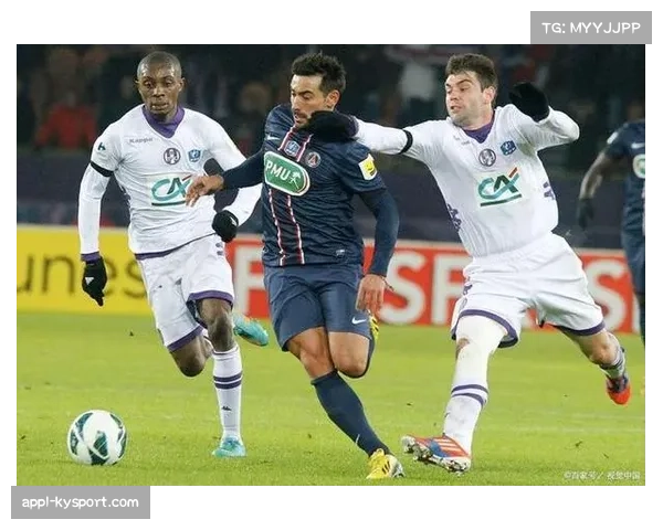 斯特拉斯堡客场逼平图卢兹，延续交锋不败纪录