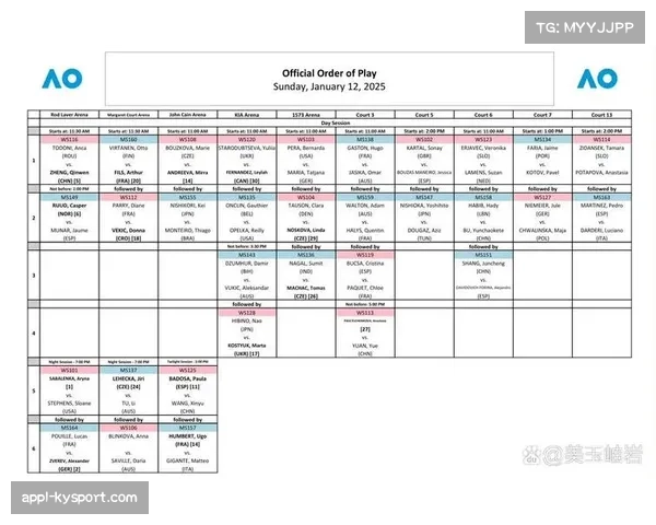 西甲赛程表更新：2月28日至3月5日多场比赛因场地状况调整时间